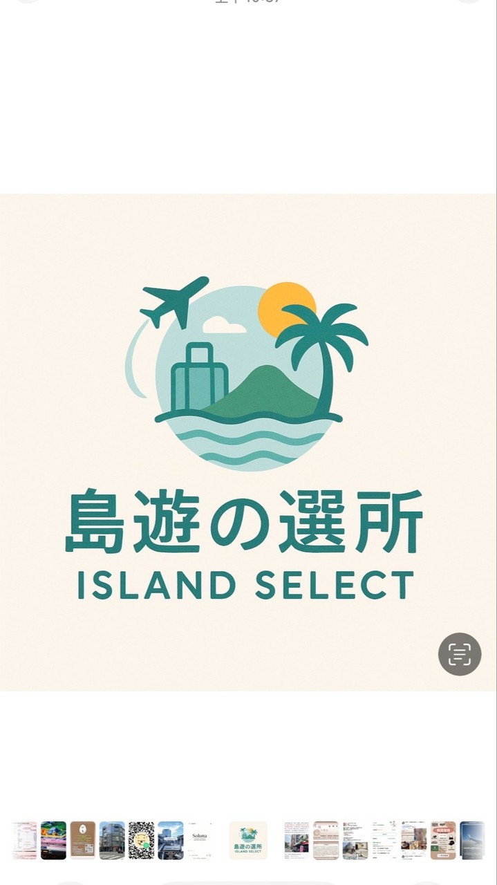 維尼出遊去🏖️：逗陣吃喝玩樂🚌✈️🛳️璐寶遊覽車（詮德旅行社）✈️🚢🚌