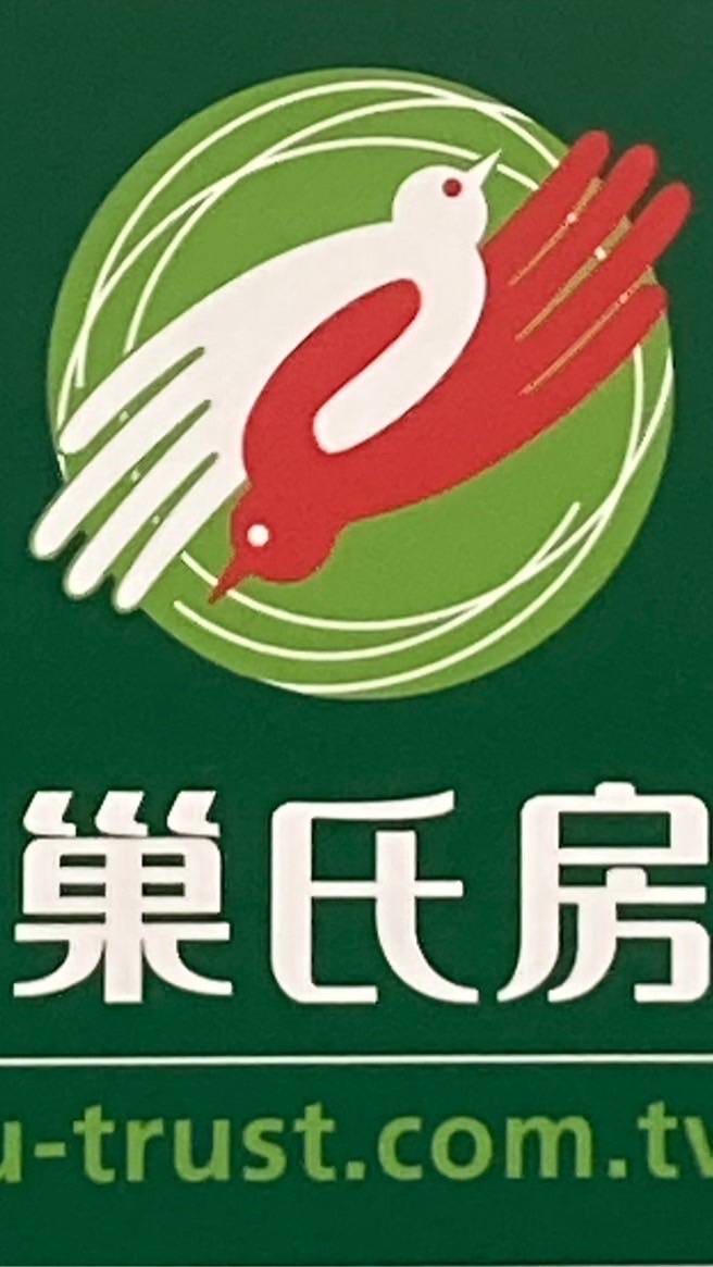 三蘆找房請進