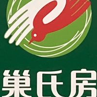 三蘆找房請進