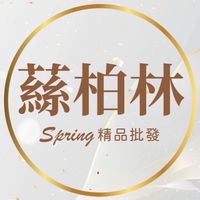 ✨蕬柏林-左營店✨日韓精品進口百貨批發