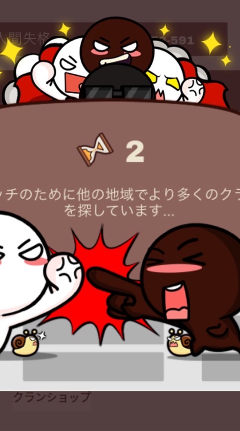 MHY ミルクチョコ