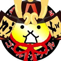 ✨下剋上EA🎁FX初心者が5万円→ついに290万円達成㊗️EA配布中💰ガチ履歴公開‼️FX自動売