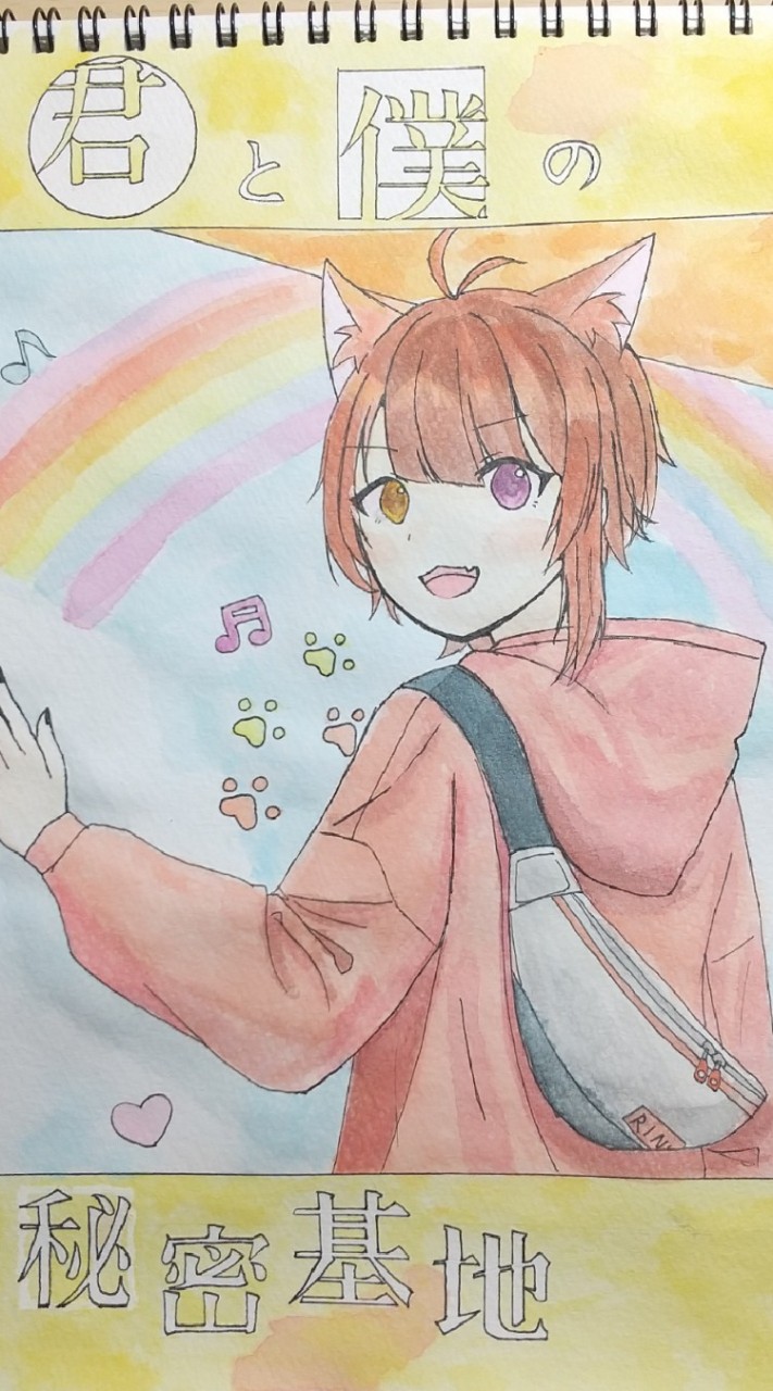 すとぷりいらすとるーむっ！