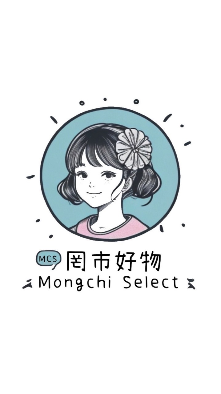 罔市好物