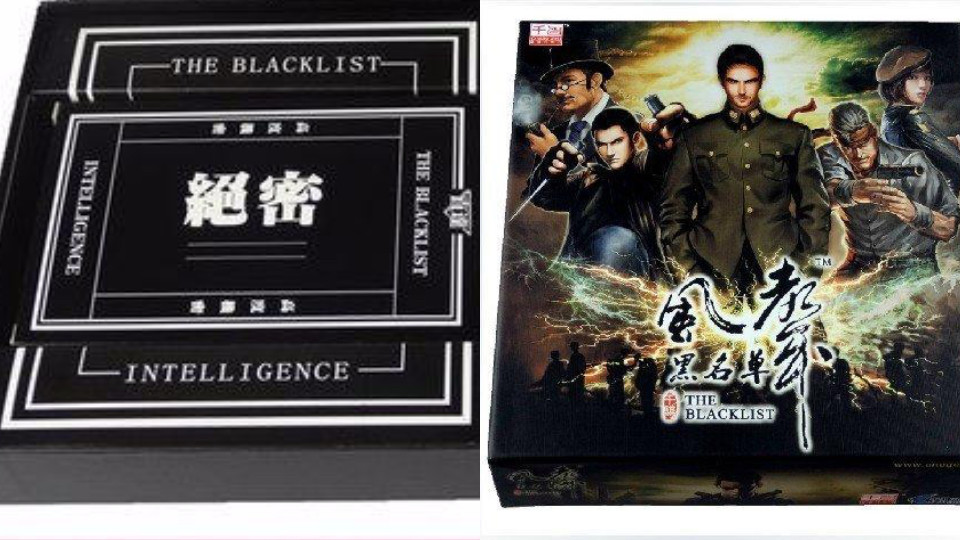 人氣桌遊推薦 1：阿瓦隆