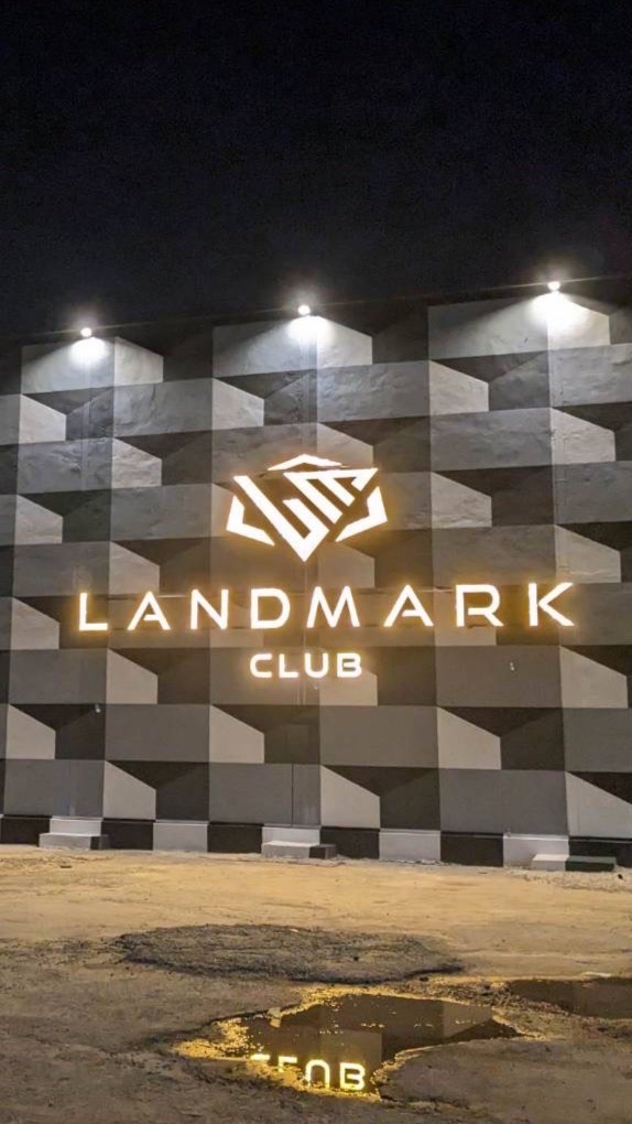 LANDMARK CLUB