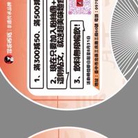 冒菜西施