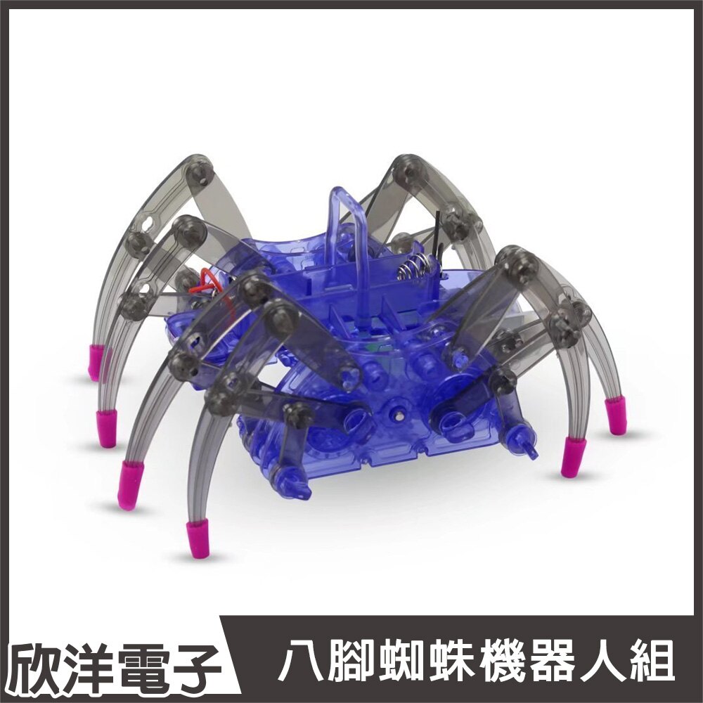 實體尺寸：約15x7x10公分 / 材質：塑膠 / 內容物：塑料零件(A、B、Cx2)、齒輪箱、開關、負極接線端、 正極接線端、橡膠管、組裝說明書 / 需另自備AA電池x1個，及剪鉗工具，電路連接可焊