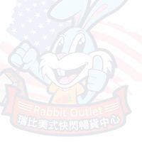 新竹店-瑞比美式暢貨中心