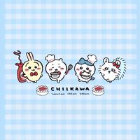 ‪♡‪Chiikawa 吉伊卡哇挖寶代購區‪♡‪