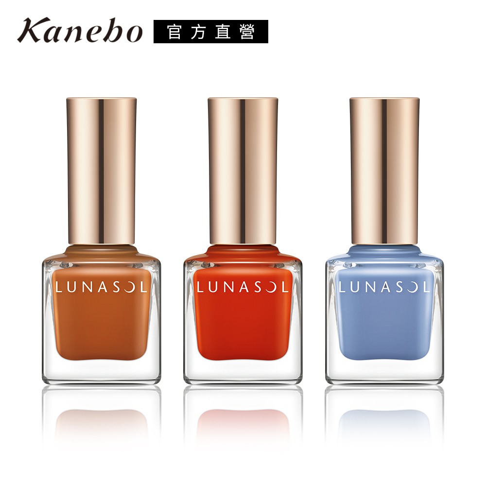 Kanebo 佳麗寶 LUNASOL晶巧指甲彩 10mL(3色任選)◆持久飽和，打造高雅指尖◆柔滑延展，均勻上色◆不易掉色，持久綻放透亮光澤原產地：日本貨源：公司貨保存期限5年：每批商品製造日期或有效