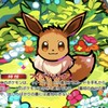 ポケポケ🔰初心者🔰大歓迎！