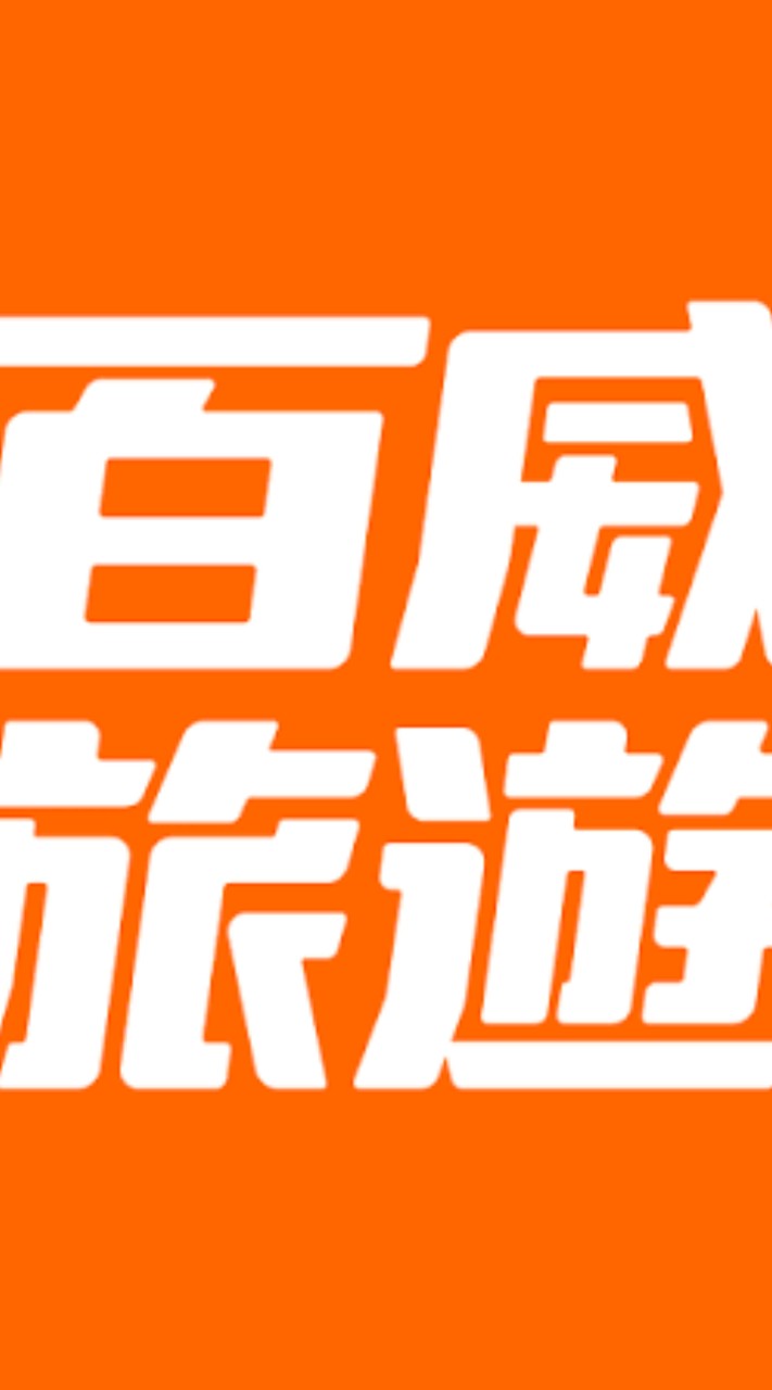 星馬雙樂園渡假趣