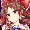 東ロワ雑談郷 〜 !!