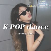老鼠的Kpop 舞蹈課程資訊ℹ️