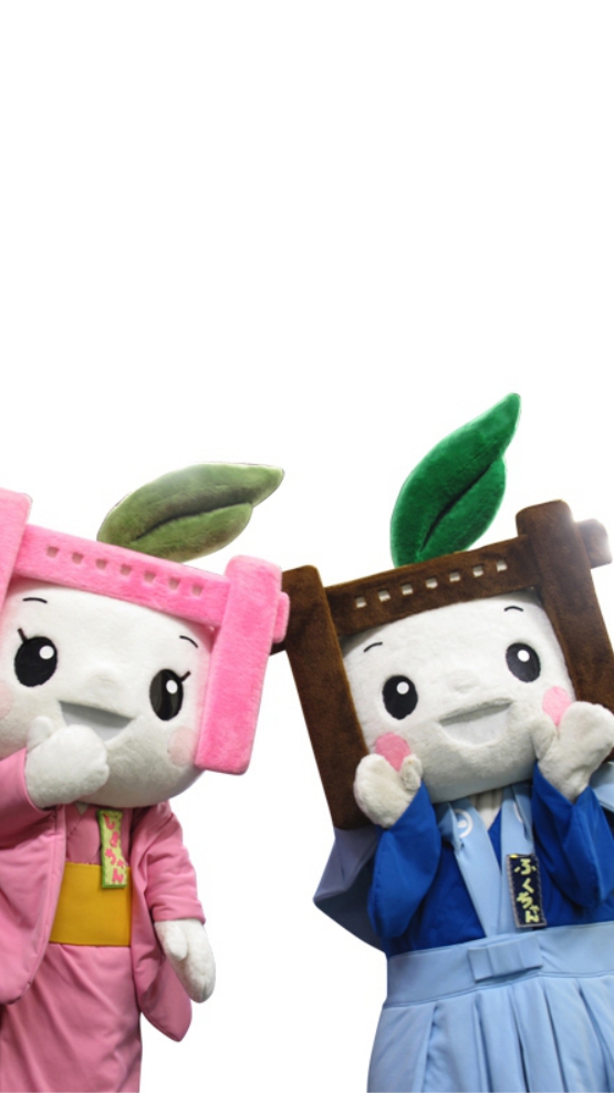 ２０代・福島県☆友達の輪