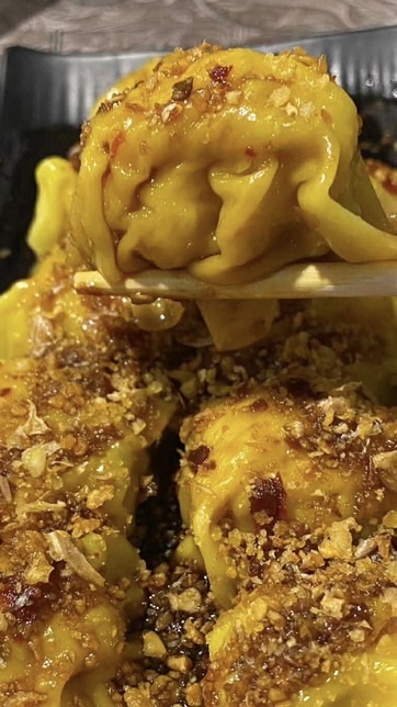 ขนมจีบหมูนิวตรอน