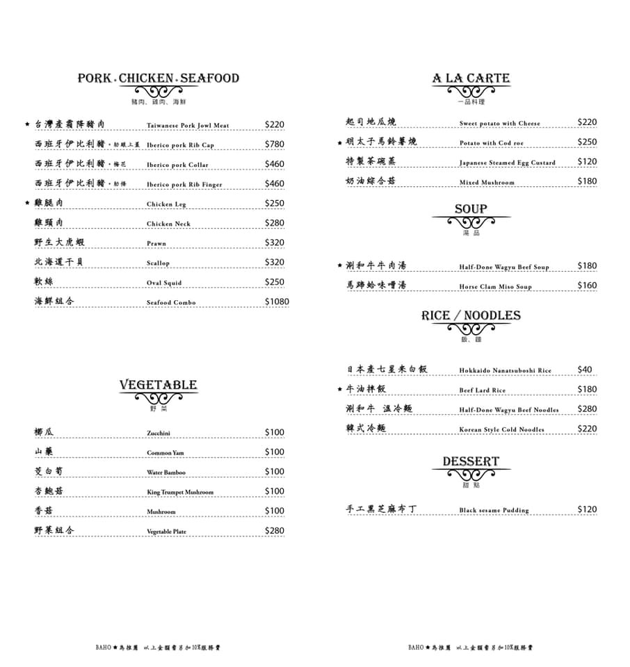 67391616_379955245879286_8910438181342543872_n