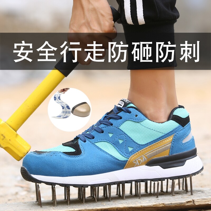 唯一一款上過電視的最潮鋼鐵鞋! 感謝3C Tim哥開箱測試成功!! 大家都等著看你，能否跑出個未來 像是種魔力，推動你繼續前進 #首創三個月開口笑保固 真皮材質，復古撞色，防彈中底，防砸鋼頭，復刻慢跑