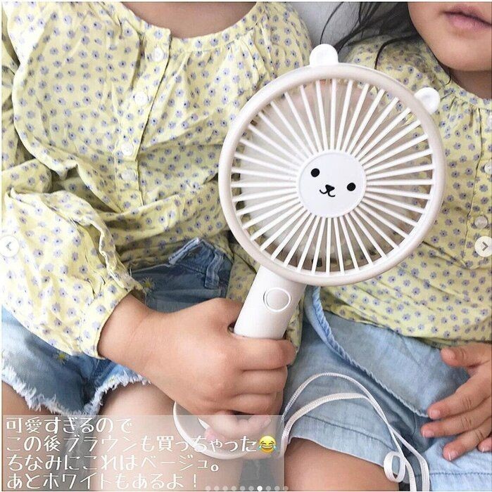 すごい100均 ダイソー 爆売れ中のコンパクト扇風機 たまひよ Online