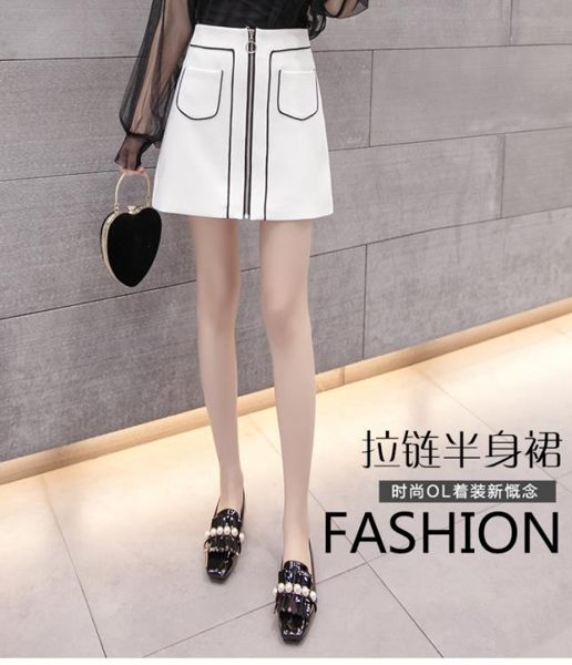 半身裙 一片式港味chic短裙A字裙半截裙半身裙女春夏2019新款A型半裙學生 享購