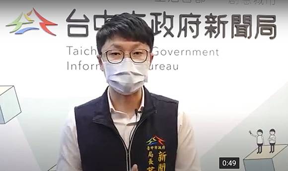 預約殘劑一天喊卡 中市府道歉怪罪delta病毒催化施打意願 新頭殼 Line Today