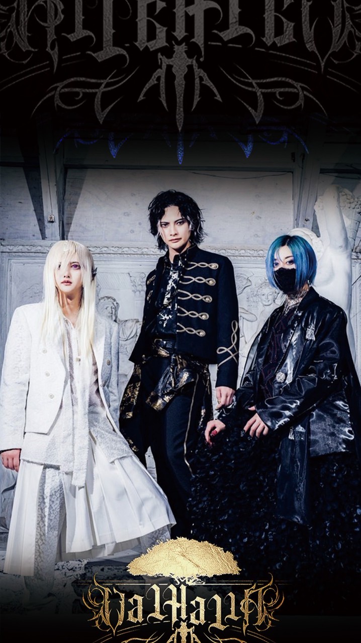 🎩ＶＡＬＨＡＬＬＡ🎩