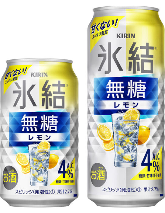 冰結®無糖 檸檬調酒Alc.4％