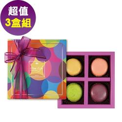 ◎多種口味隨機搭配出貨|◎外脆內軟，內餡細膩多層次|◎入口即化，帶給您舌尖上的驚艷！品牌:DivaLife品牌國家:台灣類型:巧克力種類:白巧克力葷/素:全素保存方法:冷凍成分:糖.杏仁.蛋白.鮮奶油