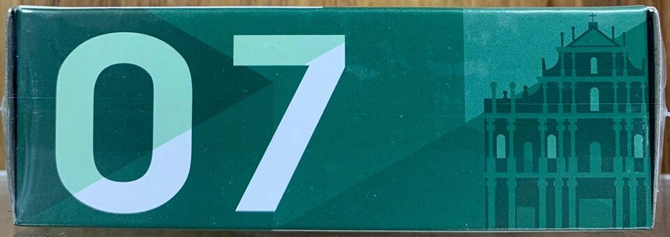 ☆勳寶玩具舖【現貨】TINY 微影 MC7 賓士 Sprinter (Facelift) 澳門警車 Macau Police