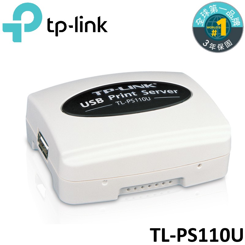 單一 USB2.0 連接埠快速乙太網路列印伺服器TL-PS110U產品特色:· 與市場上超過 320 種印表機型號相容· 支援多重通訊協定和多重作業系統，幾乎所有網路環境都可以輕鬆安裝· 高速微處理器