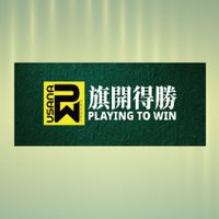 USANA 旗開得勝領袖群