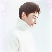 羅晉粉絲甜甜圈