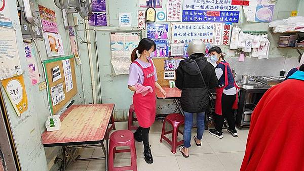 山泉水手工豆花店