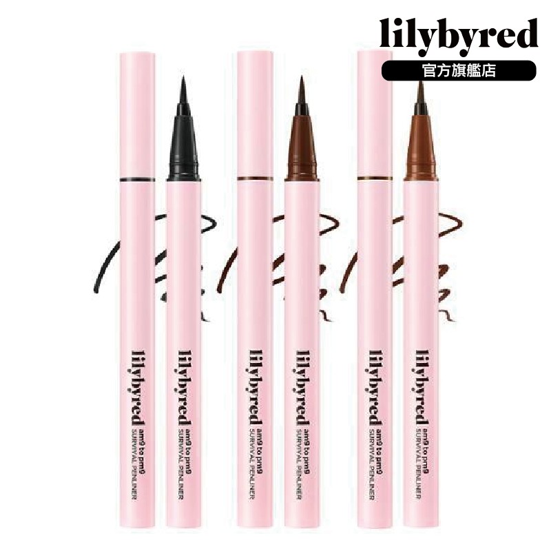 少女時代太妍Pick眼線液筆生產於日本高科技術配方好讓眼線液筆快速附著在皮膚上。高純淨的炭黑色可營造清晰明亮的眼睛。液體炭墨水體制創建的線條柔和整潔，不會從頭到尾被切斷。色號01啞光黑 0.6g Ma