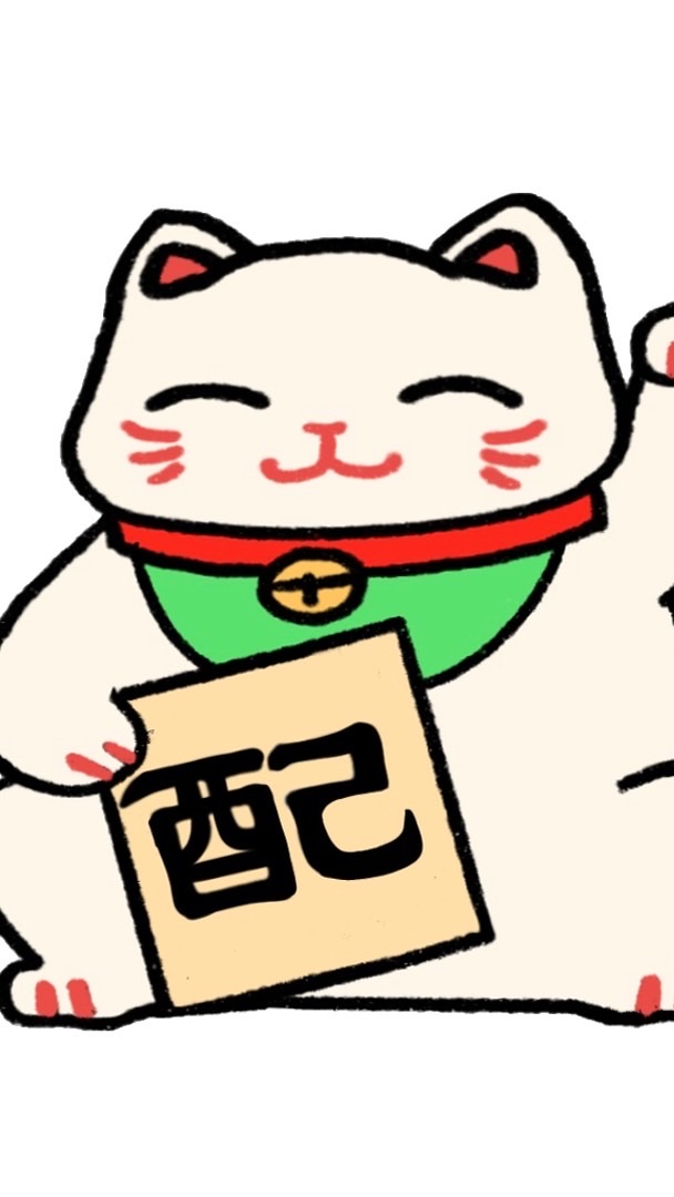 🌈日貨配💗商品推薦區