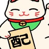 🌈日貨配💗商品推薦區