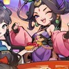 楓葉谷族群