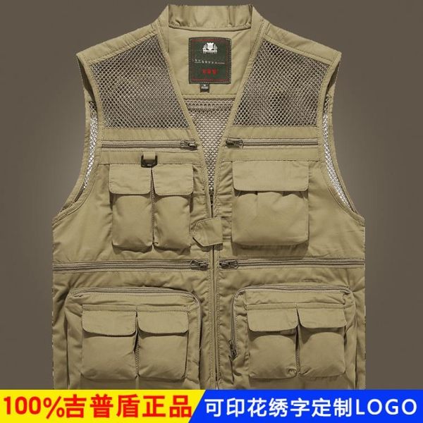 全網最低價，全店免運，滿千折百限時活動，速來搶購！外島免費派送。