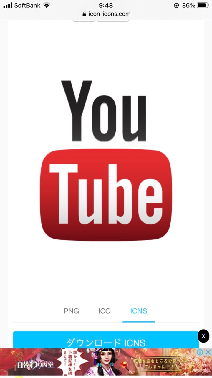 新YouTube会　(本家)