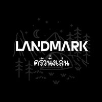 Landmark ครัวนั่งเล่น