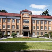 【2026年度】春から津田塾大学🌸