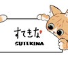 SUTEKINA💓日本代購