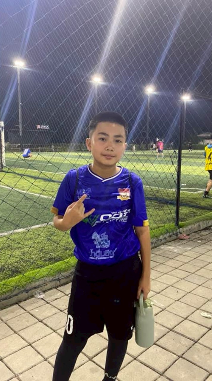 เกย์สตูล