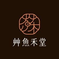 艸魚禾堂複合交流社群🔖