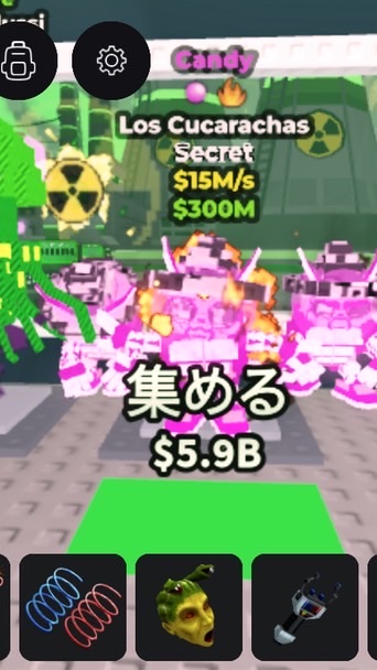 シン・雑談オプ弍号機(元ブレロオプ