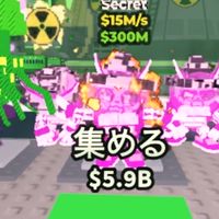 シン・雑談オプ弍号機(元ブレロオプ