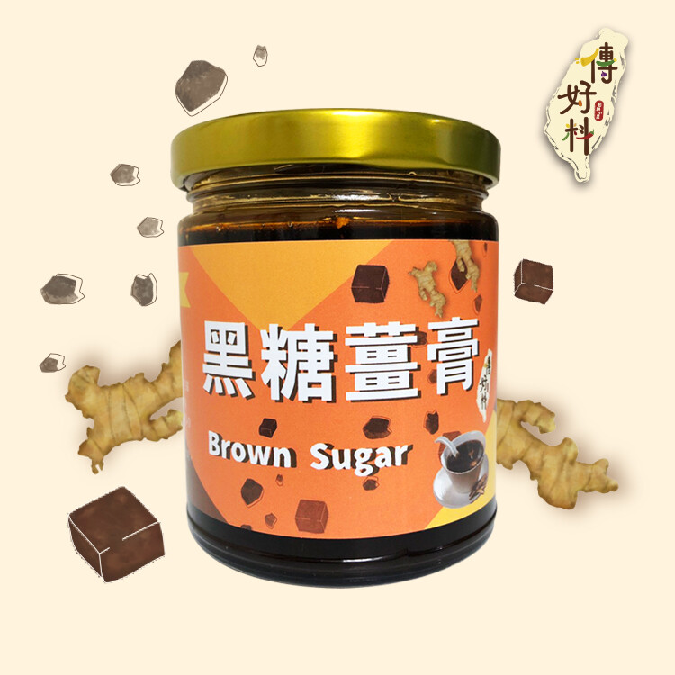 【黑糖薑膏】 薑與黑糖熬煮，熬煮至濃稠後冷卻裝瓶就是寒冷冬天最棒的暖胃飲品！ 成份：黑糖、老薑母 淨重：320g 保存期限：6個月 產地：台灣 農場：台中市大雅區科雅路317號