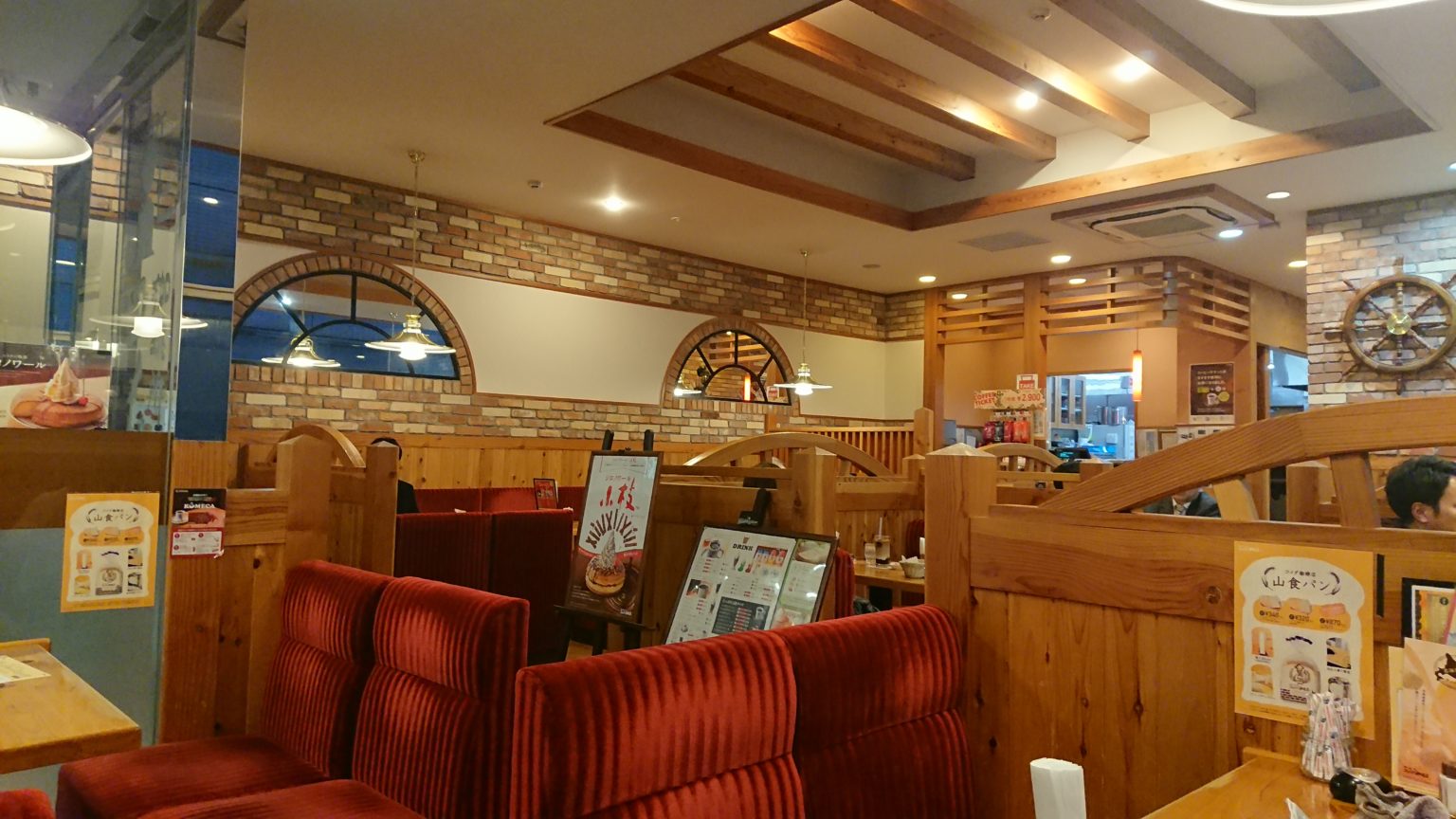 日本連鎖咖啡廳大盤點 KOMEDA咖啡3