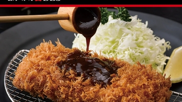 邁泉豬排 平日享9折